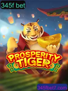 Descubra o Fascinante Mundo de ProsperityTiger: Um Jogo de Estratégia e Sorte